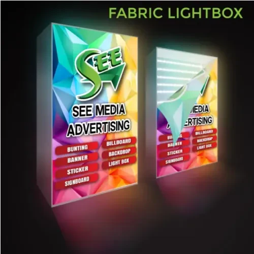 Fabric Lightbox