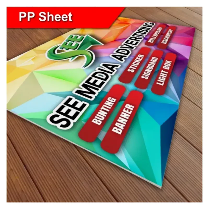 PP Sheet