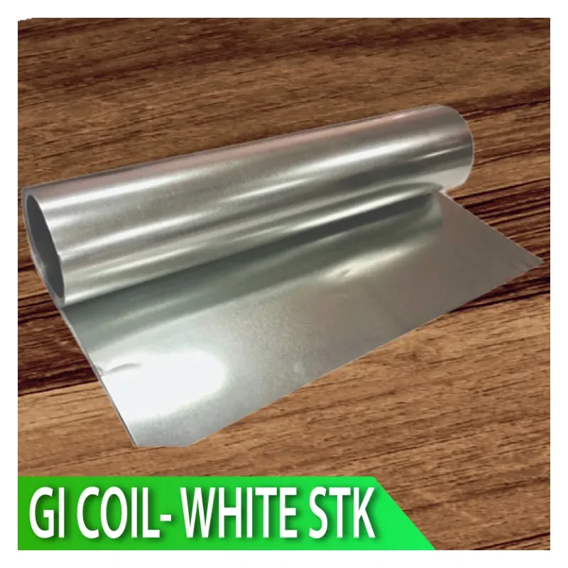 GI Coil (White STK)