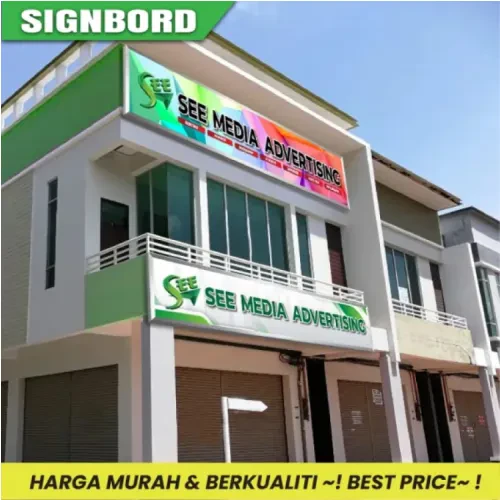 Horizontal Signboard