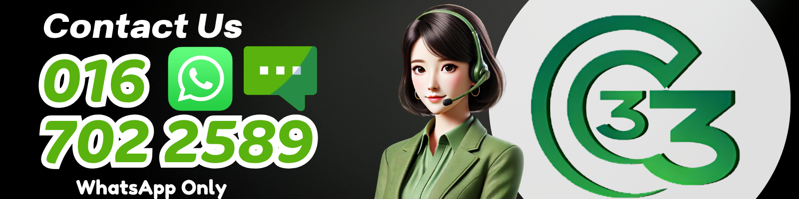 Cmedia33 membership & member pricing