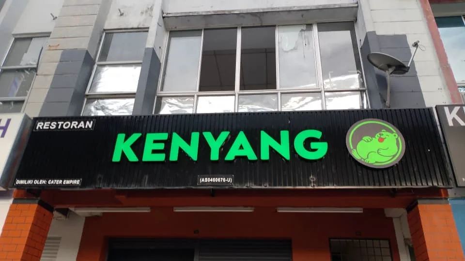3D FRONTLIT BASE CEILING STRIP for Restoran Kenyang